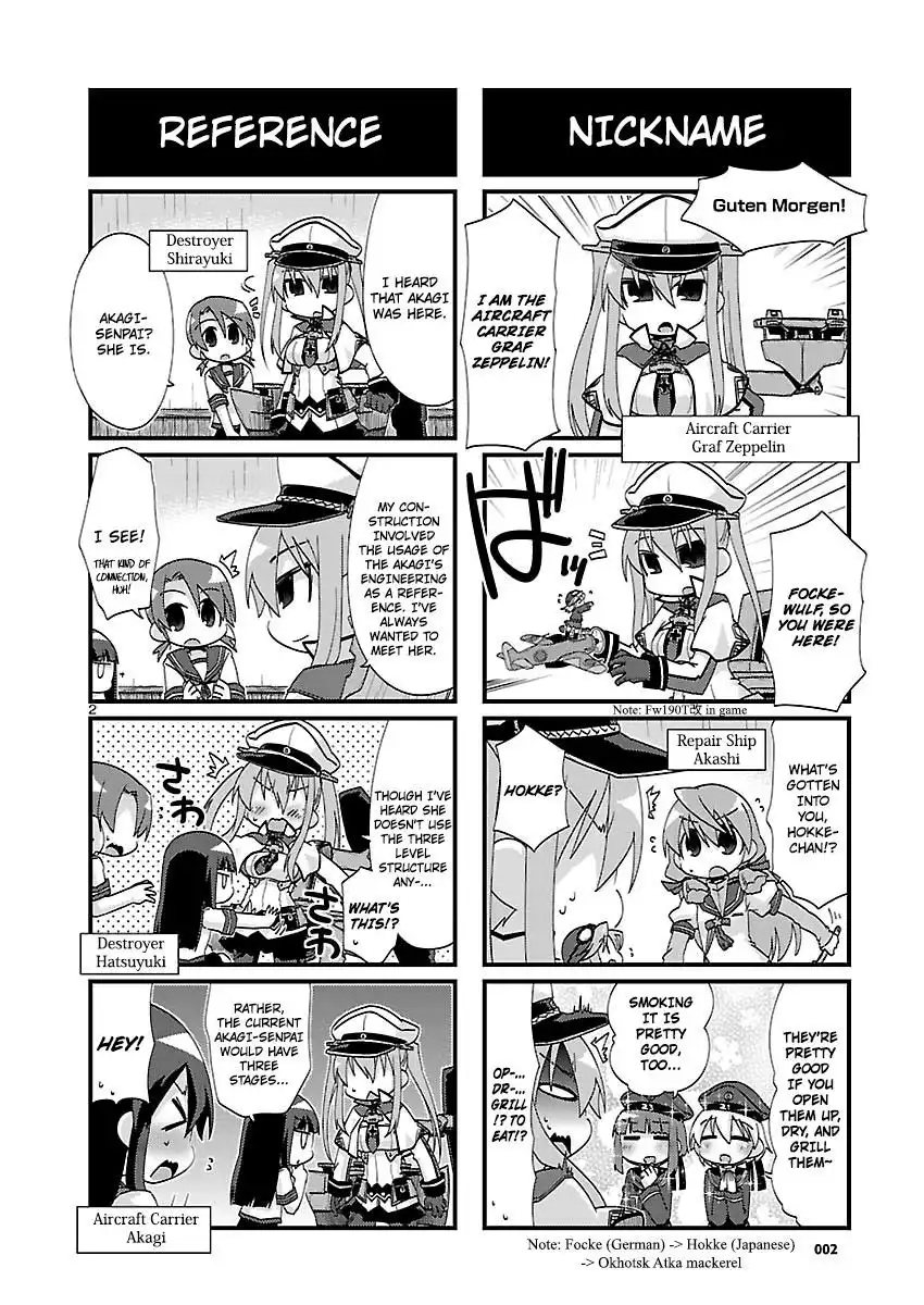 Kantai Collection - Kankore - 4-koma Comic - Fubuki, Ganbarimasu! Chapter 123 2